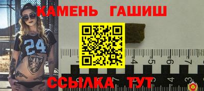 мет Кулебаки