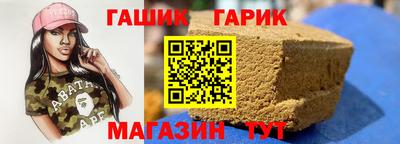 экстази Ликино-Дулёво