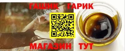 кокаин VHQ Кунгур