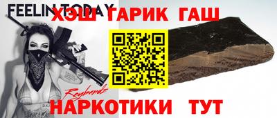 кокаин VHQ Кунгур