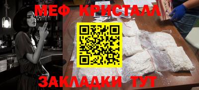 кокаин VHQ Кунгур