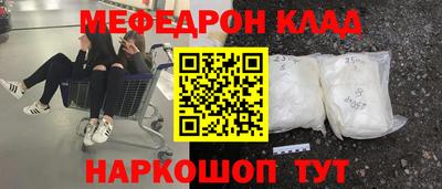 экстази Ликино-Дулёво